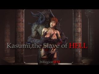 Kasumi slave hell movie extended