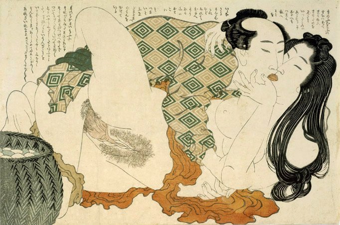 Marigold reccomend japan art